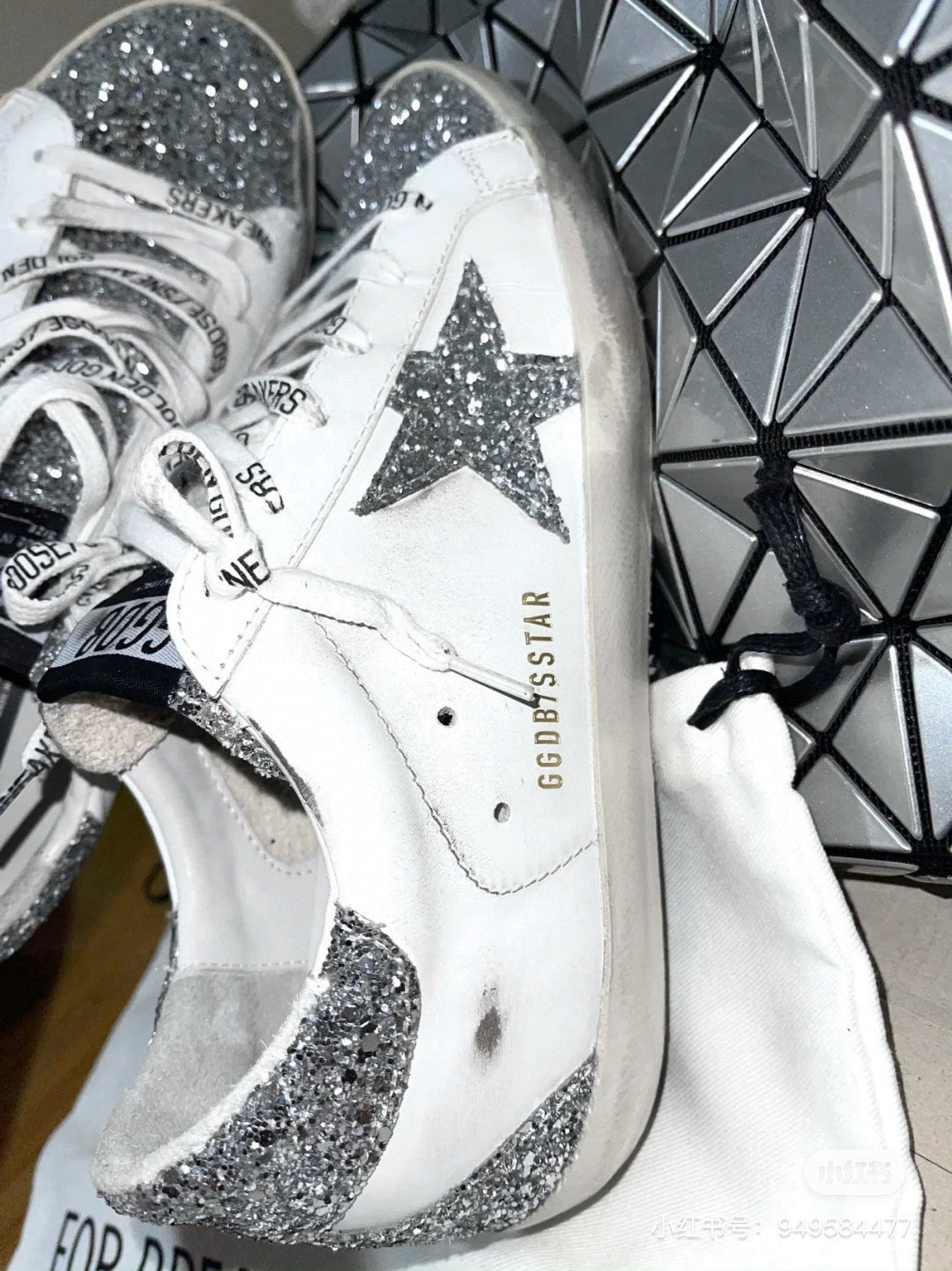 Golden Goose SuperStar