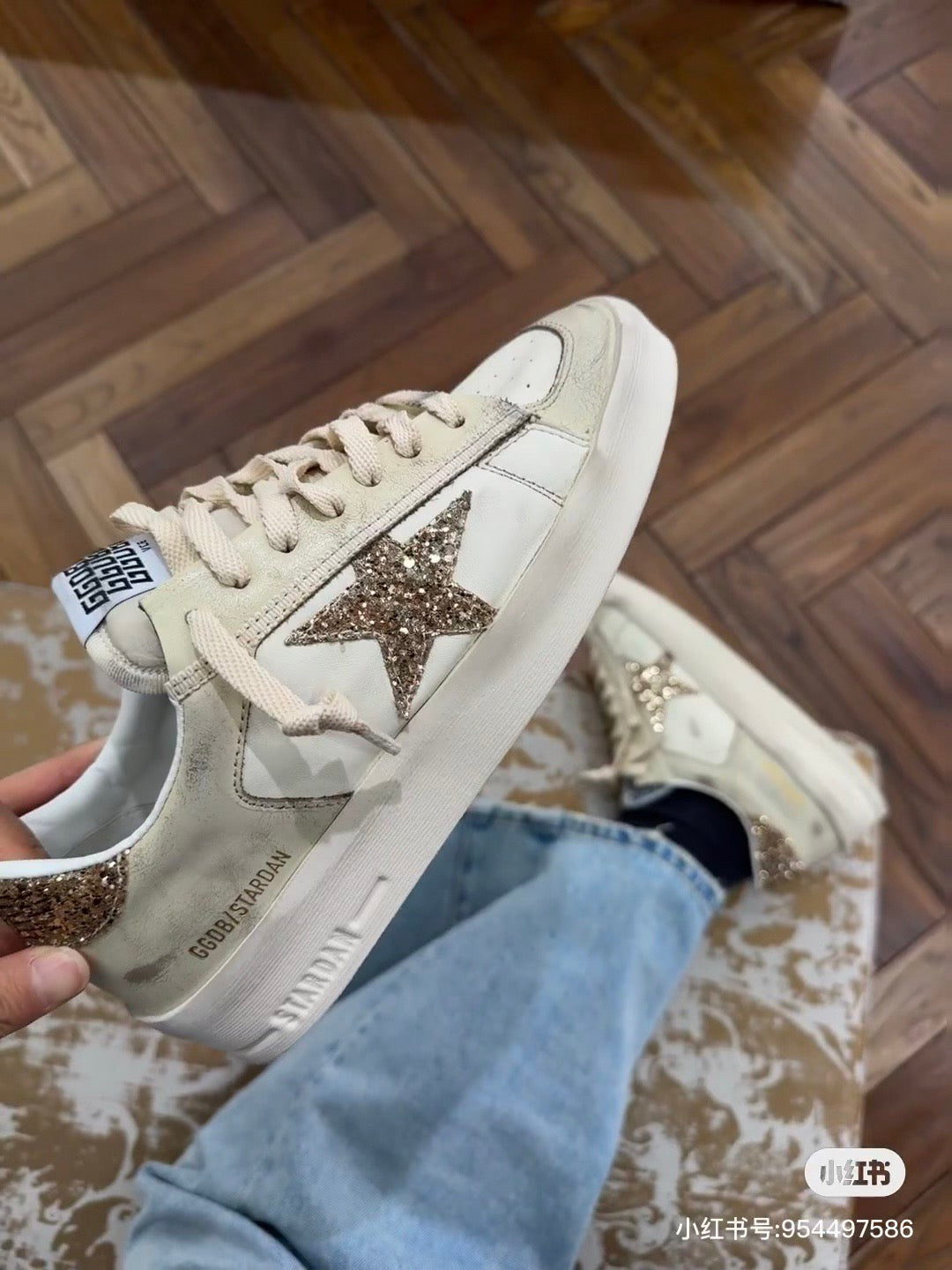 Golden Goose Stardan