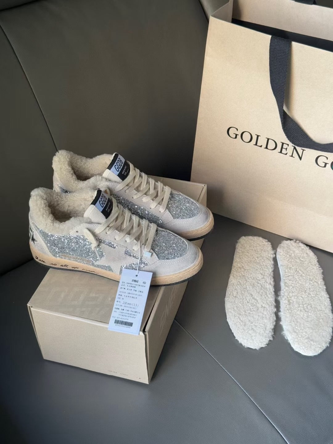 Golden Goose Brand Ball-Star