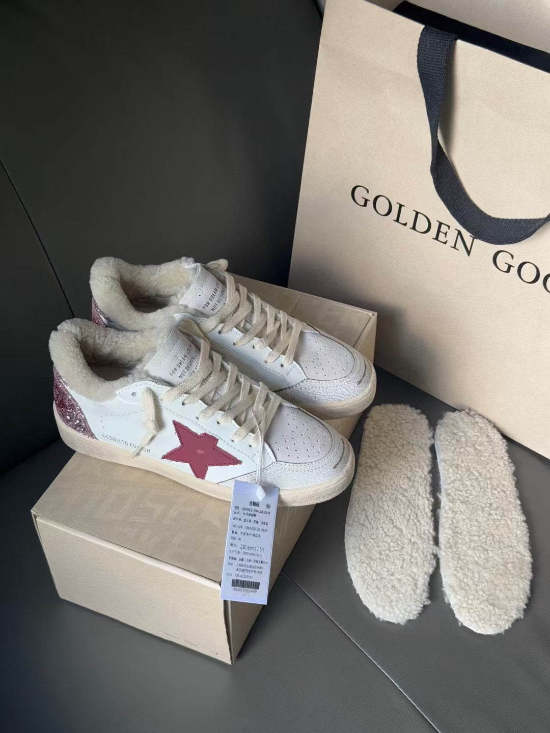 Golden Goose Brand Ball-Star