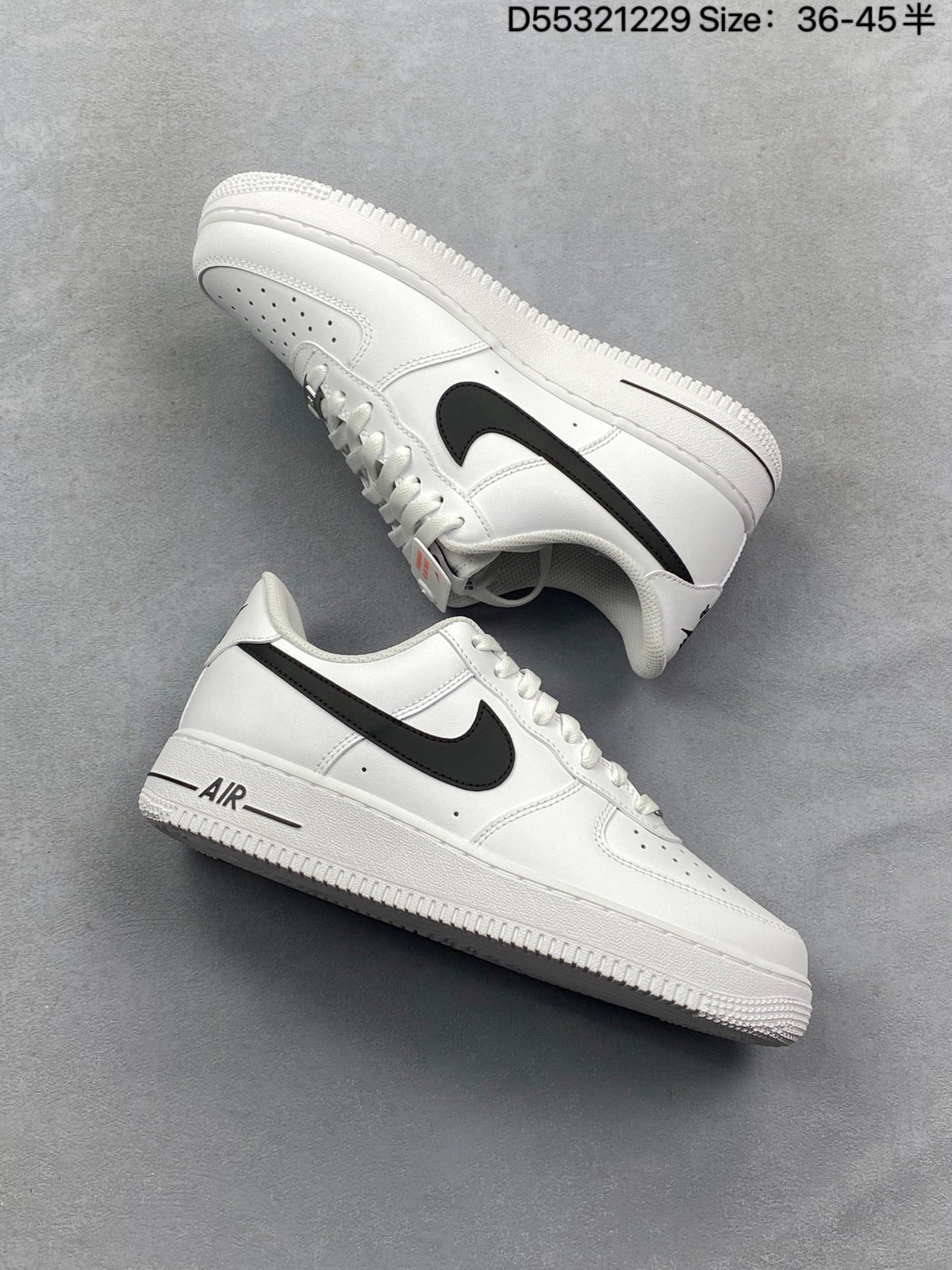 Nike Air Force