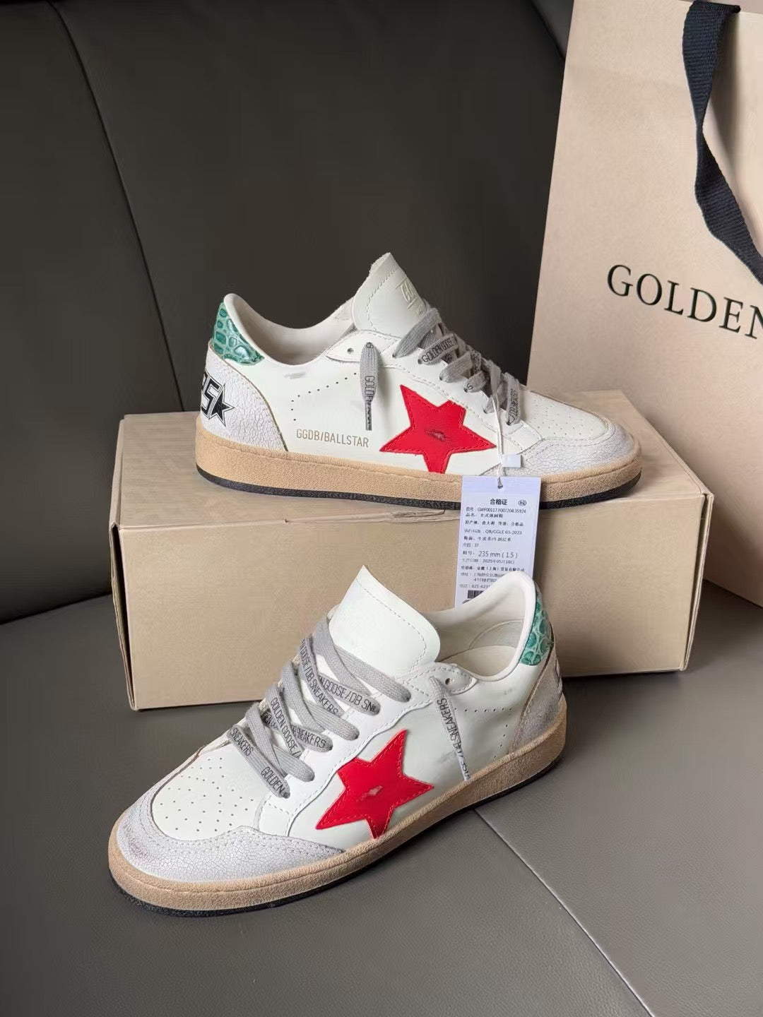 Golden Goose BallStar