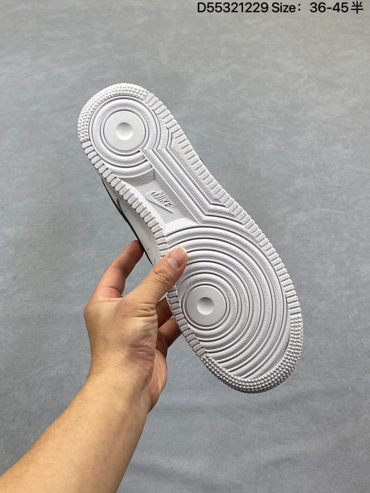 Nike Air Force
