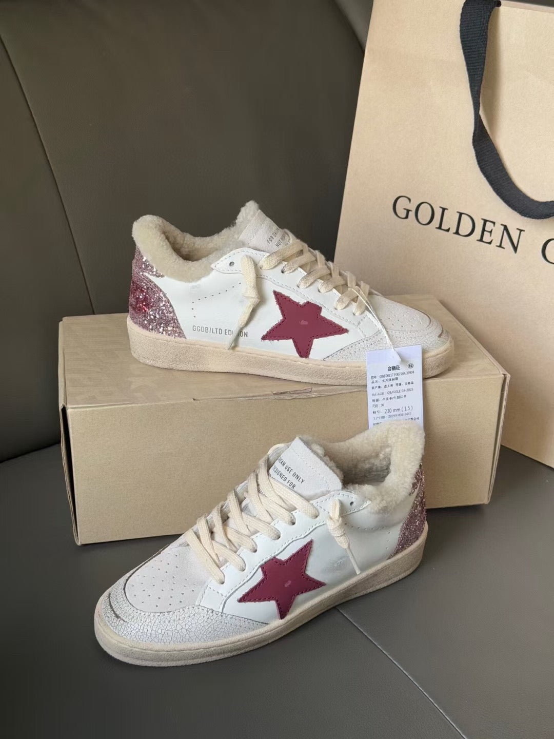 Golden Goose Brand Ball-Star
