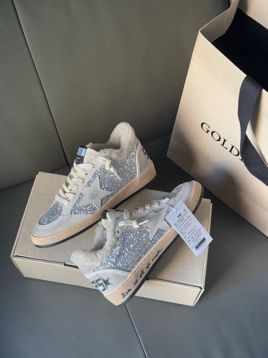 Golden Goose Brand Ball-Star