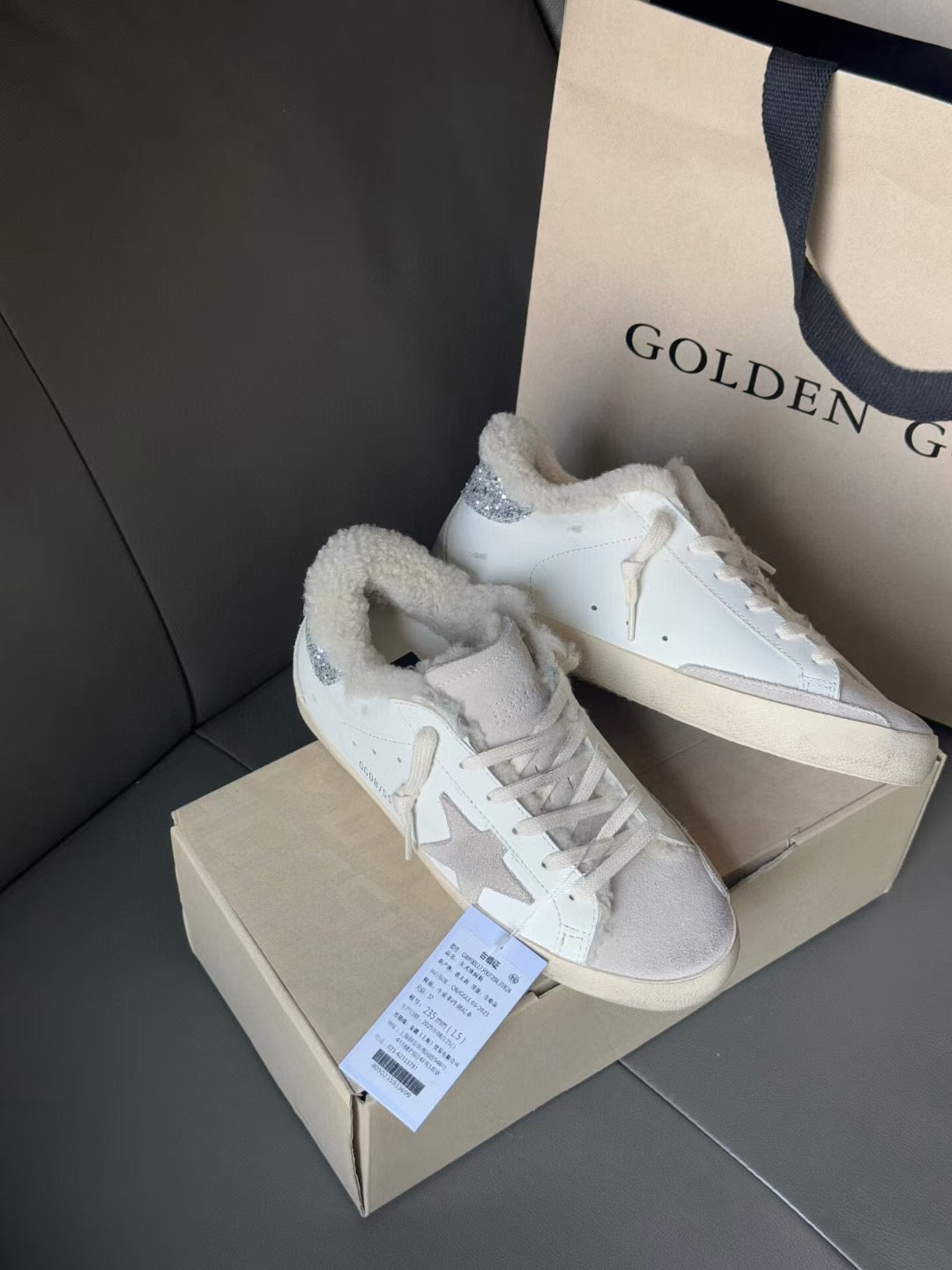 Golden Goose Brand Super-Star
