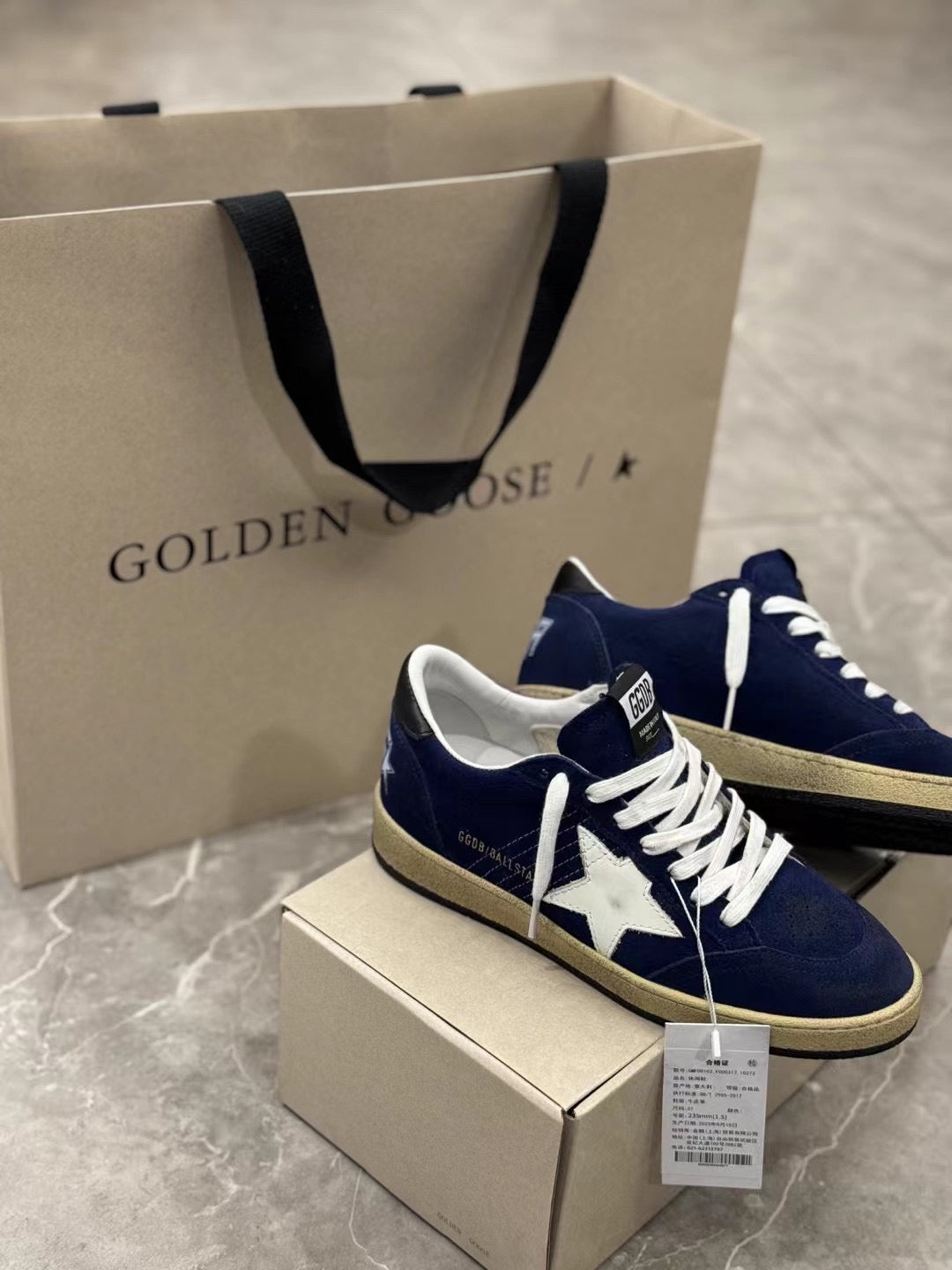 Golden Goose BallStar