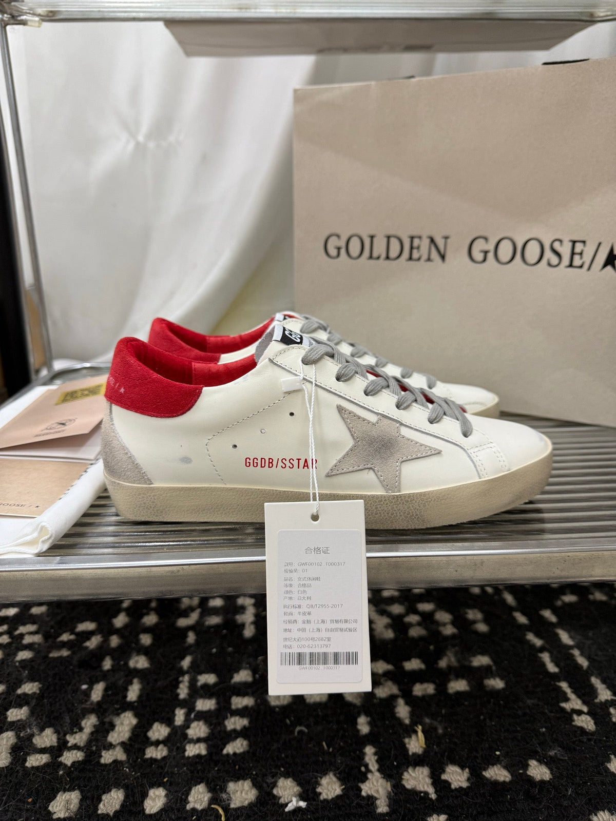Golden Goose Superstar