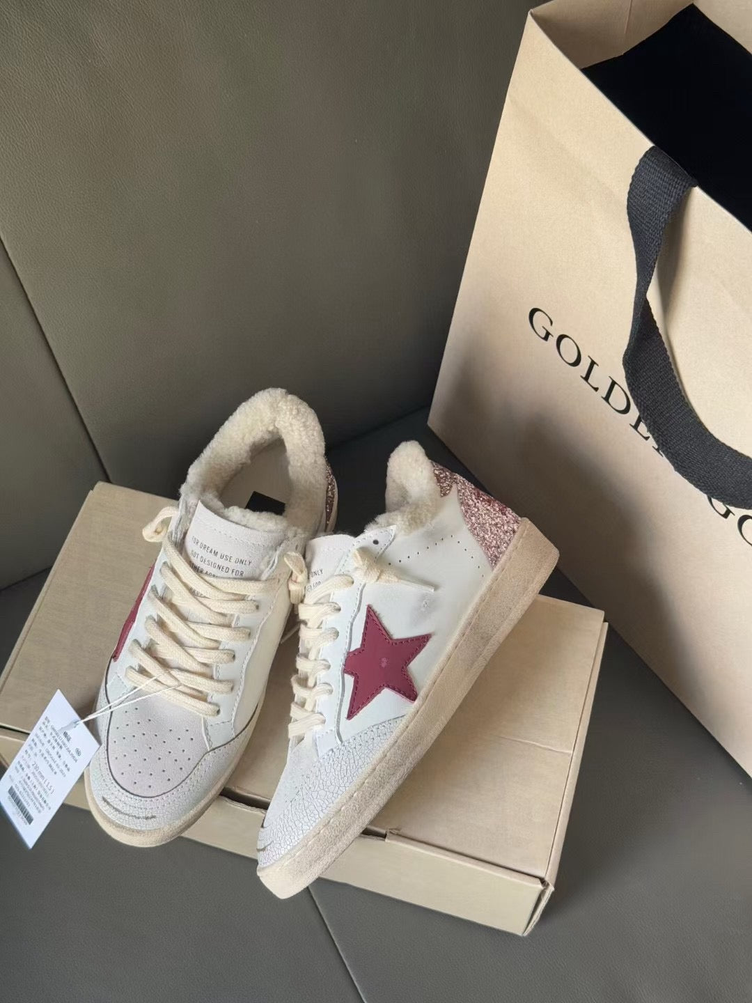 Golden Goose Brand Ball-Star