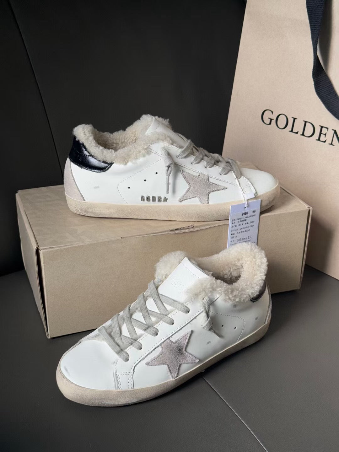 Golden Goose Brand Super-Star
