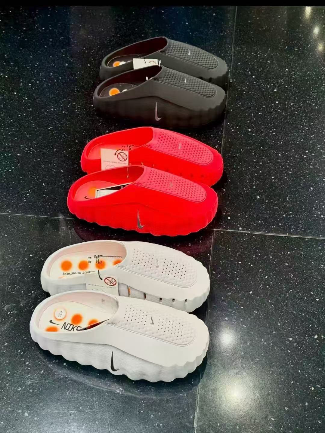 NIKE MIND 001