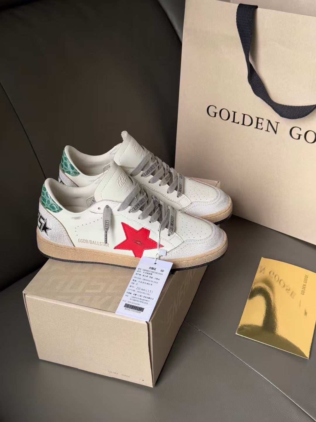 Golden Goose BallStar