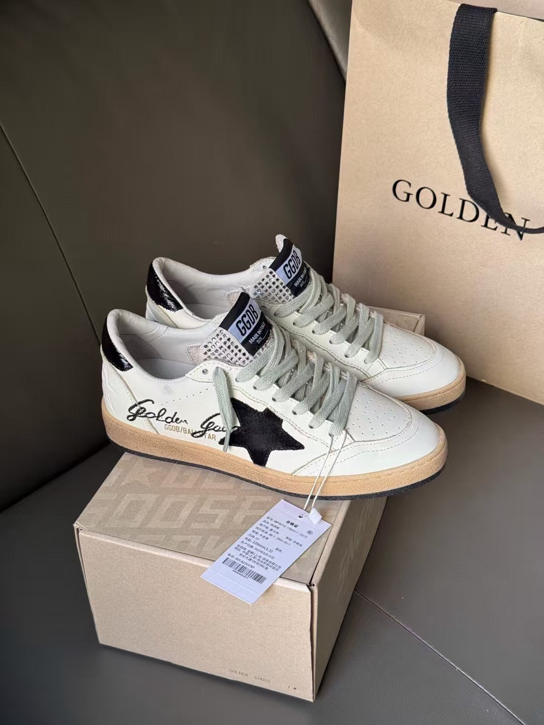 Golden Goose Starball