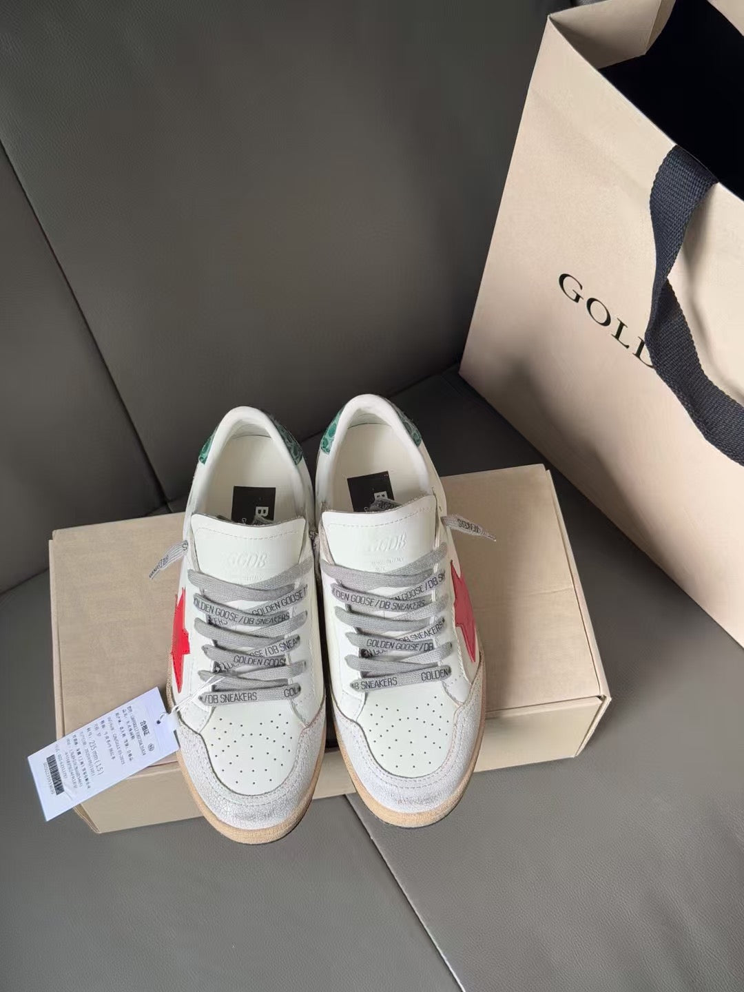 Golden Goose BallStar