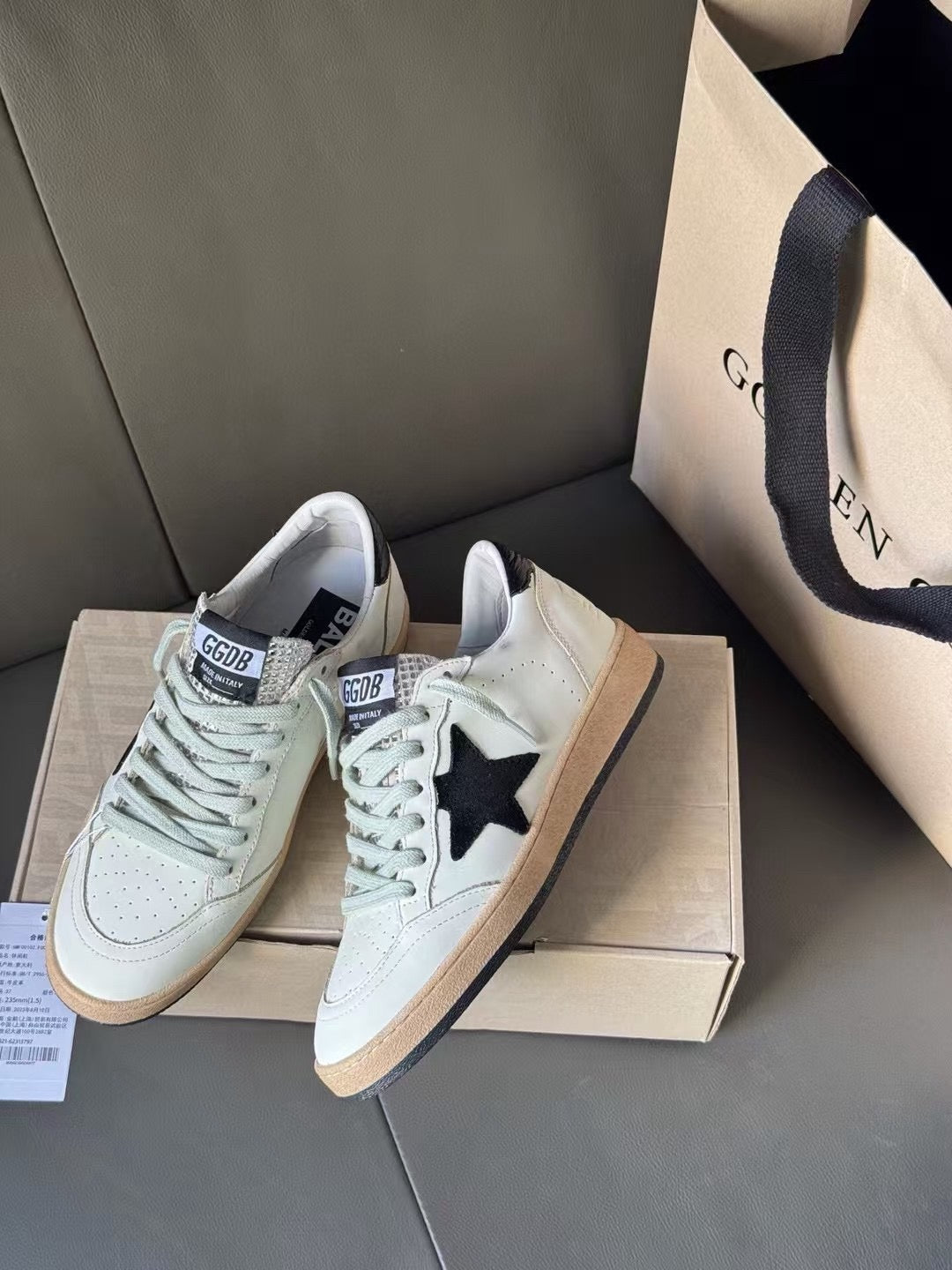 Golden Goose Starball